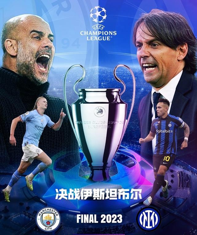 高球员的比 高球员的比