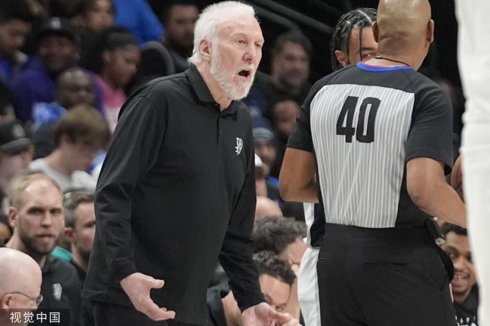 球残疾人群 球残疾人群